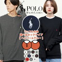 【メール便】 POLO RALPH LAUREN ポロ ラルフローレン Tシャツ カットソー メンズ アパレル 綿 かっこいい おしゃれ おすすめ 人気 ロンT クルーネック 丸首 サーマル 長袖 無地 ブランド 男性 紳士 プレゼント プチギフト 誕生日プレゼント 彼氏 父 息子 ギフト 記念日