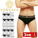 versace 【3枚セット】 ヴェルサーチェ VERSACE ブリーフ メンズ アンダーウェア 下着 高級 ハイブランド おしゃれ カッコイイ セクシー ハイブランド おすすめ まとめ買い 人気 高級 無地 ブランド 男性 紳士 プレゼント 誕生日 彼氏 父 ギフト 記念日 あす楽 大きいサイズ