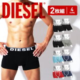 2祻åȡ ǥ DIESEL ܥѥ  ֥    ä   ̵  ץ쥼 ץե ץ쥼   © ե ǰ ޤȤ㤤 Ū   50 60 礭