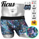 FICUS フィークス ボクサーパンツ メンズ アンダーウェア 下着 おしゃれ かわいい ツルツル 速乾 蝶 当店限定 国産 日本製 ロゴ ワンポイント ブランド 男性 紳士 プレゼント プチギフト 誕生日プレゼント 彼氏 父 息子 ギフト 記念日 ボクサーブリーフ