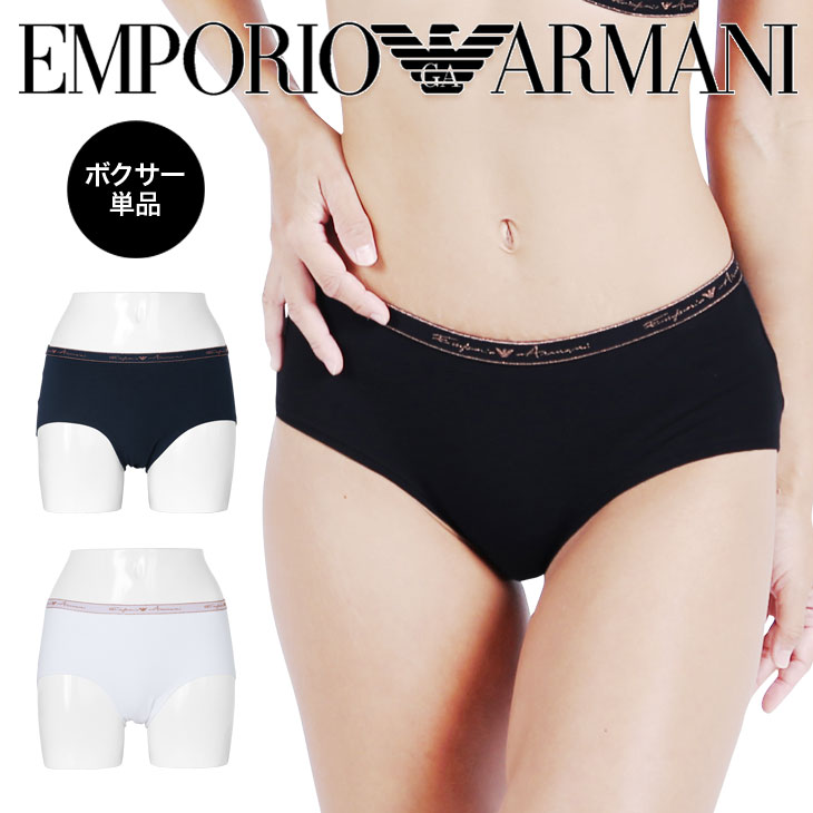 ݥꥪ ޡ EMPORIO ARMANI 硼 ǥ   ܥѥ ֥ ܥå硼...