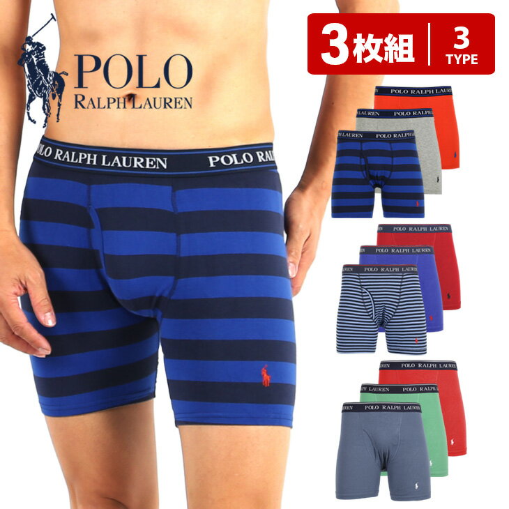 ラルフローレン パンツ メンズ 【3枚セット】 ポロ ラルフローレン POLO RALPH LAUREN ロング ボクサーパンツ メンズ アンダーウェア 下着 前開き 綿 まとめ買い おすすめ 人気 コットン100％ かっこいい おしゃれ 長め 無地 ドット ボーダー ブランド 男性 プレゼント 誕生日 彼氏 父 ギフト 大きいサイズ