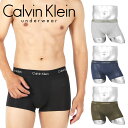 カルバンクライン Calvin Klein ボクサーパンツ メンズ アンダーウェア ブラック 黒 下着 高級 ハイブランド おしゃれ おすすめ 人気 かっこいい シンプル モダール 通気性 勝負パンツ 伸縮性 無地 ブランド 男性 プレゼント 誕生日 彼氏 父 ギフト 記念日 大きいサイズ