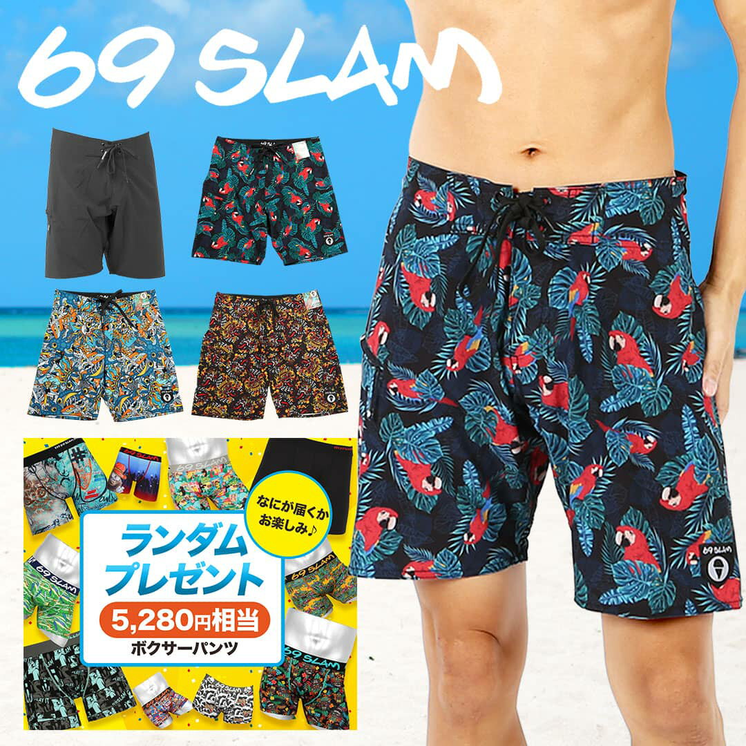 69SLAM ロックスラム サーフパンツ メンズ 水着 かっこいい ボードショーツ ハーフパンツ 水陸両用 水着 海パン 海水浴 フェス アウトドア 旅行 ロゴ ワンポイント 無地 ブランド 男性 紳士 プレゼント プチギフト 父の日 誕生日プレゼント 彼氏 父 息子 ギフト 記念日