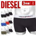 【3枚セット】 ディーゼル DIESEL コ