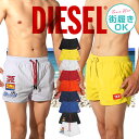 ディーゼル 水着 DIESEL サーフパンツ メンズ ツルツ