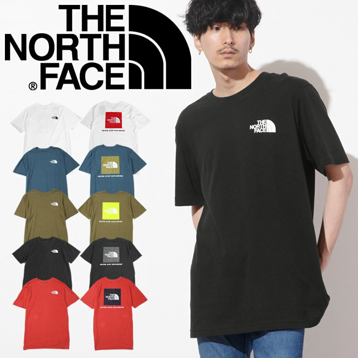 セール★24%OFF！ 【メール便】THE NORTH FACE ザノースフェイス Tシャツ メンズ おしゃれ かっこいい 綿 ボックスロゴ ロゴ ワンポイント 半袖 XL XXL 大きいサイズ ストリート かわいい ブランド プレゼント プチギフト 誕生日 彼氏 ギフト 記念日 送料無料 レディース