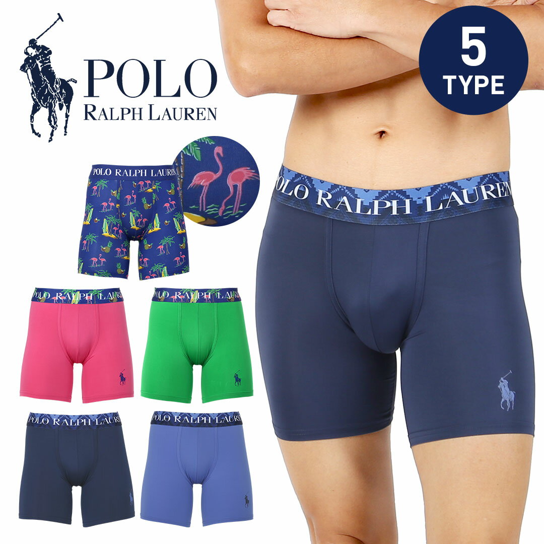 商品情報ブランドPOLO RALPH LAUREN(ポロ ラルフローレン)アイテム名RECYCLED MICROFIBER メンズ ロングボクサーパンツスタイルロングボクサーパンツデザインロゴ・ワンポイント無地フロント前閉じ素材ポリエステル81%、スパンデックス19%採寸箇所について採寸箇所詳細関連情報 アンダーウェア通販クレイジーフェレットメルマガ登録ご利用ガイドお支払い・送料お問い合わせよくある質問【あす楽_土曜営業】【あす楽_日曜営業】【あす楽_年中無休】カラー・素材番号 [npm] [bl] [pi] [gre]LMB4HRネイティブ柄のベルトがおしゃれなPOLO RALPH LAUREN(ポロ ラルフローレン)のメンズロングボクサーパンツ。シグネチャーロゴのウエストバンドの幾何学柄がチラッと見えた時にかっこいい！環境に配慮したリサイクル素材の超ソフトなストレッチ生地で快適な穿き心地に♪短すぎず長すぎないちょうどいい丈感で普段使いにはもちろん、ジムトレーニングやランニングなどスポーツにも使える優秀アイテムです。 当店で取扱っている商品はすべて正規品(本物)です。各ブランド・メーカーから直接または、メーカー指定の正規販売店から仕入れておりますので、コピー品(偽造品・不正品)は一切ございません。安心してお買い物をお楽しみくださいませ。返品・交換についてはコチラ商品の画像について商品の撮影に関しましては、室内で撮影しております。出来る限り実物のカラーに近くなるように撮影しておりますが、お客様のモニター環境などにより、実物と多少異なる場合がございます。商品のサイズについて採寸は商品を平置きにし、直線で計測しております。可能な限り正確に計測しておりますが、同サイズでも縫製や素材や伸縮性により、個体差が生じてしまいますので、1.5cm程度の誤差は予めご了承くださいませ。■メール便について※メール便配送は、商品名に【メール便】と記載している商品が対象となります。支払方法&nbsp;代金引換不可あす楽&nbsp;指定不可到着日時&nbsp;指定不可配送日数&nbsp;商品発送後&nbsp;2〜4日程度&nbsp;※離島はお届けまで1-2週間程度必要な場合がございます。&nbsp;お急ぎの方は宅配便をご利用ください。複数注文&nbsp;2点以上でのご注文は、宅配便でのお届けとなります。&nbsp;※佐川急便の指定可能な時間帯でのお届けとなります。ラッピング&nbsp;ラッピングをご希望の場合は、宅配便でのお届けとなります。お受け取りについて&nbsp;メール便は郵便受け投函によるお届けとなります。&nbsp;下記のような場合は、商品を投函する事ができませんので、&nbsp;ご注文確定前にお届け先住所の確認をお願い致します。&nbsp;・マンション名・号室のご記入不足&nbsp;・配達先が不明&nbsp;・お届け先の表札が宛名と異なる&nbsp;・ポストに入らない