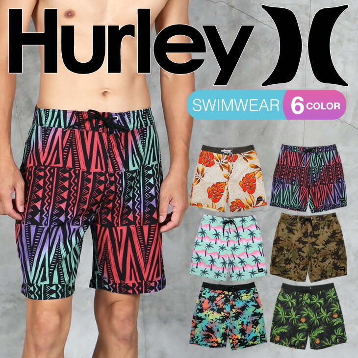 Hurley ハーレー サーフパンツ メンズ 水着 ツルツル おしゃれ かっこいい 水着 ボードショーツ 海水パンツ 海パン 水陸両用 フラワー 花柄 迷彩 カモフラ ブランド 男性 プレゼント 誕生日プレゼント 父 ショートパンツ ハーフパンツ 半パン 短パン ショーツ