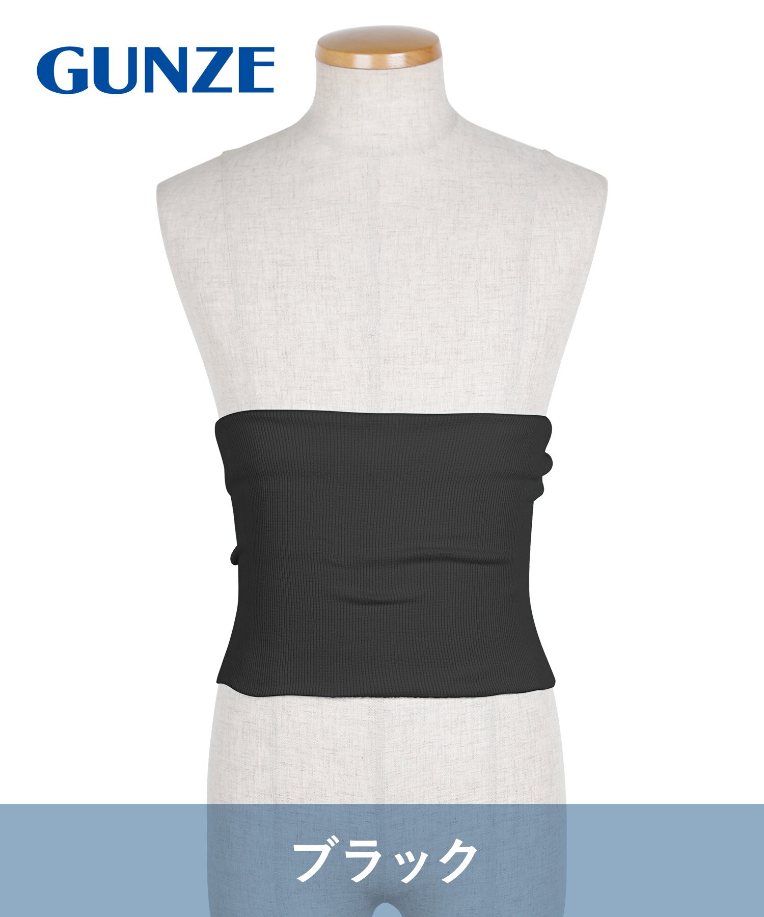 GUNZE ���� ʢ�� ��ʪ ���å� �䤨�к� �䤨�� ��˼�к� �����顼 �������� �ɴ� �˽����� ���� ���� �Ϥ�ޤ� ʢ���� �� �ʺ� ���åȥ󥹥ȥ�å� ̵�� �֥��� �ץ쥼��� �ץ����ե� �������ץ쥼��� ��� ��� �� ©�� ���ե� ��ǰ��