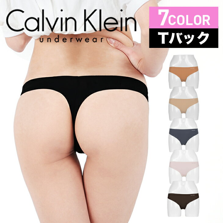 カルバンクライン Calvin Klein カルバ