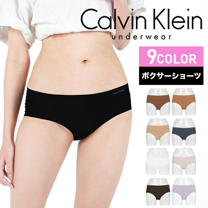 カルバンクライン Calvin Klein カルバ