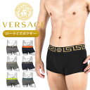 versace VERSACE ヴェルサーチェ ローライズ ボクサーパンツ メンズ ローライズボクサーパンツ アンダーウェア 下着 高級 おすすめ 人気 ハイブランド おしゃれ かっこいい 綿 コットン 無地 ブランド 男性 紳士 プレゼント プチギフト 誕生日 彼氏 父 息子 ギフト 大きいサイズ