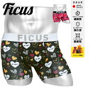 FICUS フィークス ボクサーパンツ メンズ アンダーウェア 下着 おしゃれ かわいい ツルツル 速乾 当店限定 ハート ドット ブランド 男性 紳士 プレゼント プチギフト 誕生日プレゼント 彼氏 父 息子 ギフト 記念日