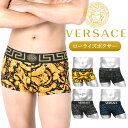 VERSACE ヴェルサーチェ ローライズボクサーパンツ メンズ アンダーウェア 下着 高級 ハイブランド 綿混 コットンストレッチ かっこいい ベルサーチ ヴェルサーチ フラワー 花柄 ロゴ ブランド 男性 紳士 プレゼント プチギフト 誕生日プレゼント 彼氏 父 息子 ギフト 記念日