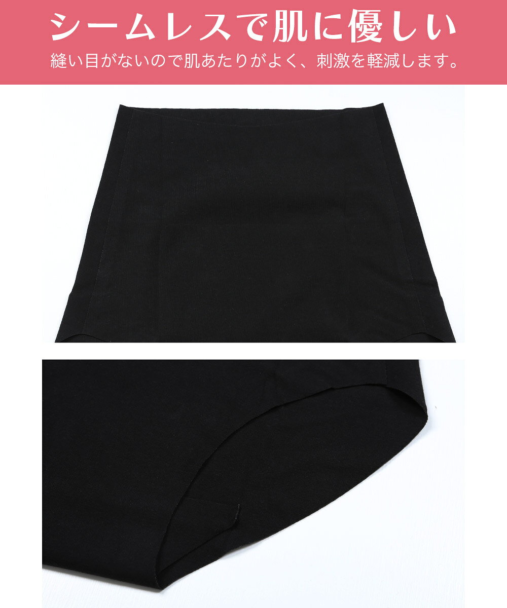 グンゼ ショーツ 女性 下着 レディース GUNZE アンダーウェア KIREILABO キレイラ...