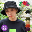 FRUIT OF THE LOOM フルーツオブザルーム バケットハット 帽子 メンズ レディース ユニセックス コットン バケハ 紫外線対策 フェス キャンプ...