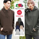 FRUIT OF THE LOOM フルーツオブザルーム パーカー メンズ レディース 綿100 フード 長袖 ロングスリーブ 男女兼用 おすすめ 人気 ユニセ...