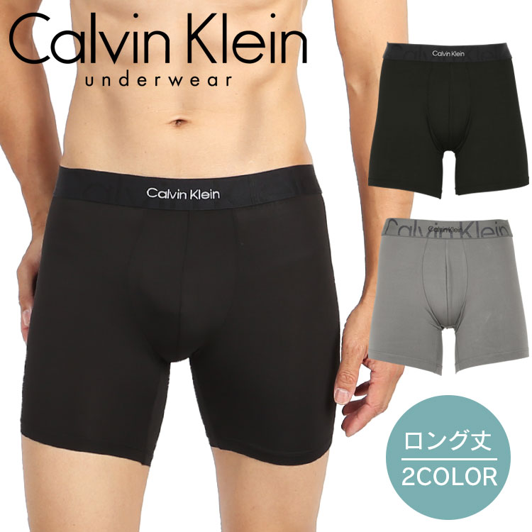 JoNC Calvin Klein O {NT[pc Y A_[EFA   nCuh  lC   cc  W g[jO n uh j am v[g a ގ  q Mtg y[ցz 傫TCY