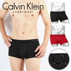 カルバンクライン ボクサーパンツ ブランド Calvin Klein ローライズ メンズ アンダーウェア 下着 高級 ハイブランド おすすめ 人気 おしゃれ かっこいい ツルツル シンプル 無地 男性 プレゼント 誕生日 彼氏 父 ギフト 50代 60代 実用的 【メール便】