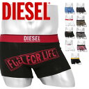 DIESEL ディーゼル ボク