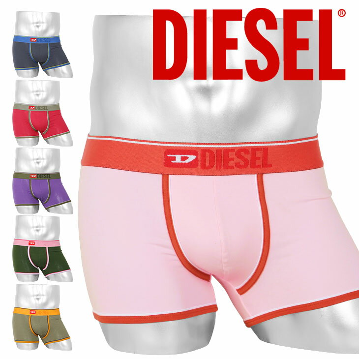 DIESEL ディーゼル ボク