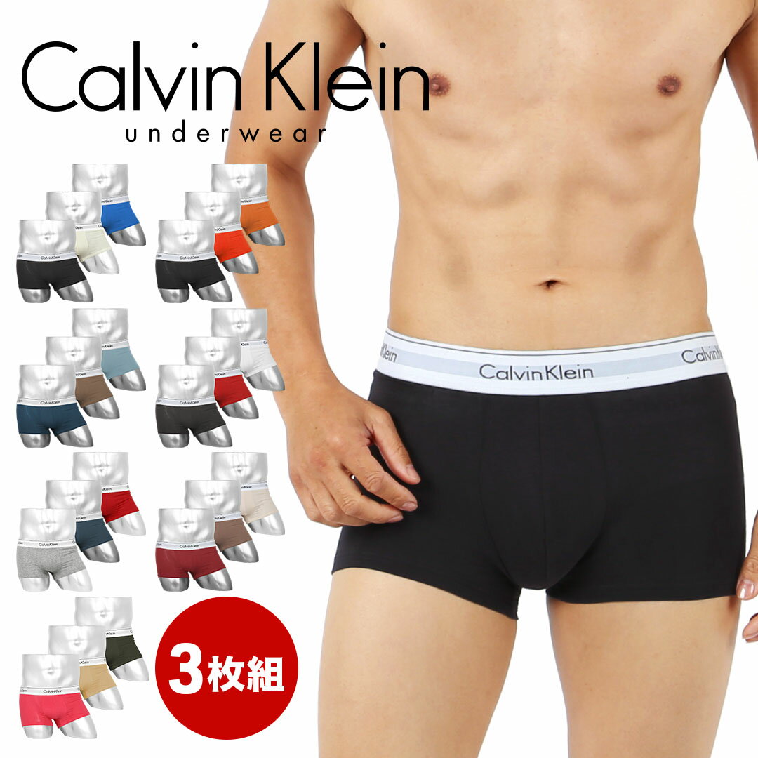 楽天Crazy Ferret【3枚セット】 Calvin Klein カルバンクライン ローライズ ボクサーパンツ ローライズボクサーパンツ メンズ アンダーウェア 下着 高級 ハイブランド おすすめ 人気 おしゃれ かっこいい 綿 無地 ブランド 男性 プレゼント 誕生日 彼氏 父 ギフト 記念日 大きいサイズ