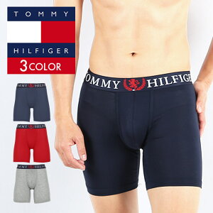 【メール便】 トミーヒルフィガー トミー ヒルフィガー TOMMY HILFIGER ロング ボクサーパンツ ブランド メンズ アンダーウェア 下着 かっこいい おしゃれ ツルツル 長め 無地 おすすめ 人気 大きいサイズ プレゼント 誕生日プレゼント 父 父の日 50代 60代 実用的 誕生日