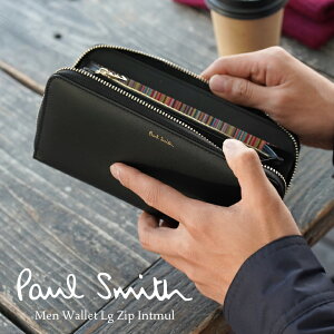 ポールスミス Paul Smith 財布 メンズ グッズ 高級 ハイブランド おしゃれ 高級 長財布 小銭入れ付き レザー 無地 ロゴ ブランド おすすめ 人気 ギフト おしゃれ 大人 男性 紳士 プレゼント プチギフト 誕生日プレゼント 彼氏 父 ギフト あす楽 定番