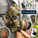 POLO RALPH LAUREN  X}zΉ Y | t[ ObY   킢 O[u X}[gtH g h ~   lC J Jt uh j am v[g av[g ގ  Mtg LO y 