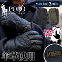 ラルフローレン　手袋（メンズ） ポロ ラルフローレン POLO RALPH LAUREN 手袋 メンズ グッズ あったか 防寒 本革 羊革 ラムレザー おすすめ 人気 キルティング 中綿 秋冬 スマホ対応 おしゃれ 無地 ブランド 男性 紳士 プレゼント プチギフト 誕生日プレゼント 彼氏 父 ギフト あす楽 定番 大きいサイズ