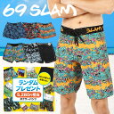 69SLAM ロックスラム サーフパンツ メンズ 水着 かっこいい ボードショーツ ハーフパンツ 水陸両用 水着 海パン 海水浴 フェス アウトドア 旅行 アニマル スカル ドクロ フード ロゴ ブランド 男性 紳士 プレゼント プチギフト 誕生日プレゼント 彼氏 父 息子 ギフト 記念日