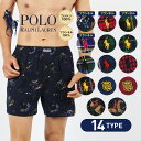 商品情報ブランドPOLO RALPH LAUREN(ポロ ラルフローレン)アイテム名HANGING WOVEN メンズ トランクススタイルトランクスデザインチェックボーダー・ストライプアニマル(キャラ)フロント前開き素材【1-4カラー】フランネル100％【5-14カラー】コットン(綿)100％採寸箇所について採寸箇所詳細関連情報 アンダーウェア通販クレイジーフェレットメルマガ登録ご利用ガイドお支払い・送料お問い合わせよくある質問【あす楽_土曜営業】【あす楽_日曜営業】【あす楽_年中無休】カラー・素材番号 [co] [bk] [re] [bl]L117HR/L169RL/L108HR/L115HR/LE00SR/L104SR/L107HR多彩なカラーのチェック柄がオシャレなPOLO RALPH LAUREN(ポロ ラルフローレン)のメンズWOVENトランクス。定番の落ち着いたカラーリングからPOPでカラフルなものまでバリエーション豊富なデザインが勢ぞろい♪ラルフローレンらしいカジュアルな1枚です！前開き設計で、サラリと肌触りのいいコットン素材感が快適な穿き心地。ゆったり穿けて腰ゴムのちょうどいい締め付け感が安心な、トランクスユーザーにおすすめの人気アイテムです。 当店で取扱っている商品はすべて正規品(本物)です。各ブランド・メーカーから直接または、メーカー指定の正規販売店から仕入れておりますので、コピー品(偽造品・不正品)は一切ございません。安心してお買い物をお楽しみくださいませ。返品・交換についてはコチラ商品の画像について商品の撮影に関しましては、室内で撮影しております。出来る限り実物のカラーに近くなるように撮影しておりますが、お客様のモニター環境などにより、実物と多少異なる場合がございます。商品のサイズについて採寸は商品を平置きにし、直線で計測しております。可能な限り正確に計測しておりますが、同サイズでも縫製や素材や伸縮性により、個体差が生じてしまいますので、1.5cm程度の誤差は予めご了承くださいませ。■メール便について※メール便配送は、商品名に【メール便】と記載している商品が対象となります。支払方法&nbsp;代金引換不可あす楽&nbsp;指定不可到着日時&nbsp;指定不可配送日数&nbsp;商品発送後&nbsp;2〜4日程度&nbsp;※離島はお届けまで1-2週間程度必要な場合がございます。&nbsp;お急ぎの方は宅配便をご利用ください。複数注文&nbsp;2点以上でのご注文は、宅配便でのお届けとなります。&nbsp;※佐川急便の指定可能な時間帯でのお届けとなります。ラッピング&nbsp;ラッピングをご希望の場合は、宅配便でのお届けとなります。お受け取りについて&nbsp;メール便は郵便受け投函によるお届けとなります。&nbsp;下記のような場合は、商品を投函する事ができませんので、&nbsp;ご注文確定前にお届け先住所の確認をお願い致します。&nbsp;・マンション名・号室のご記入不足&nbsp;・配達先が不明&nbsp;・お届け先の表札が宛名と異なる&nbsp;・ポストに入らない