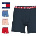 トミーヒルフィガー トミー ヒルフィガー TOMMY HILFIGER ロング ボクサーパンツ メンズ アンダーウェア 下着 ロング丈 おすすめ 人気 長め お試し ツルツル 無地 ブランド 男性 プレゼント プチギフト 誕生日プレゼント 彼氏 父 ギフト 定番 水着インナー 大きいサイズ