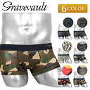 グレイブボールト Gravevault 国産 日本製 ローライズ ボクサーパンツ メンズ アンダーウェア 下着 高級 高級 ツルツル おすすめ 人気 おしゃれ ...