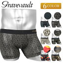 グレイブボールト Gravevault 国産 日本製 ボクサーパンツ メンズ アンダーウェア 下着 高級 おすすめ 人気 芸能人 おしゃれ ツルツル ドット 迷...