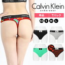 Calvin Klein カルバンクライン Tバック レディース アンダーウェア 下着 高級 ハイブランド ヨガ ジム トレーニング タンガ ソング 綿 コット...