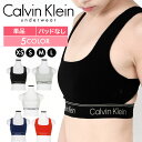 Calvin Klein カルバンクライン スポーツブラ レディース アンダーウェア 下着 高級 ハイブランド スポブラ ノンワイヤー トレーニング ジム ヨガ...