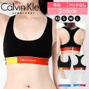 Calvin Klein カルバンクライン スポーツブラ レディース アンダーウェア 下着 高級 ハイブランド おすすめ 人気 スポブラ スポーツブラ トレーニ...