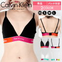 楽天Crazy FerretCalvin Klein カルバンクライン スポーツブラ レディース アンダーウェア 下着 高級 ハイブランド おしゃれ おすすめ 人気 かっこいい 三角ブラ ナイトブラ おやすみ ノンワイヤー 綿 コットン 無地 ブランド 女性 婦人 プレゼント 誕生日 彼女 妻 ギフト 大きいサイズ