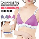 Calvin Klein カルバンクライン スポーツブラ レディース アンダーウェア 下着 高級 ハイブランド ノンワイヤー ジム ヨガ コットン 三角ブラ ブ...