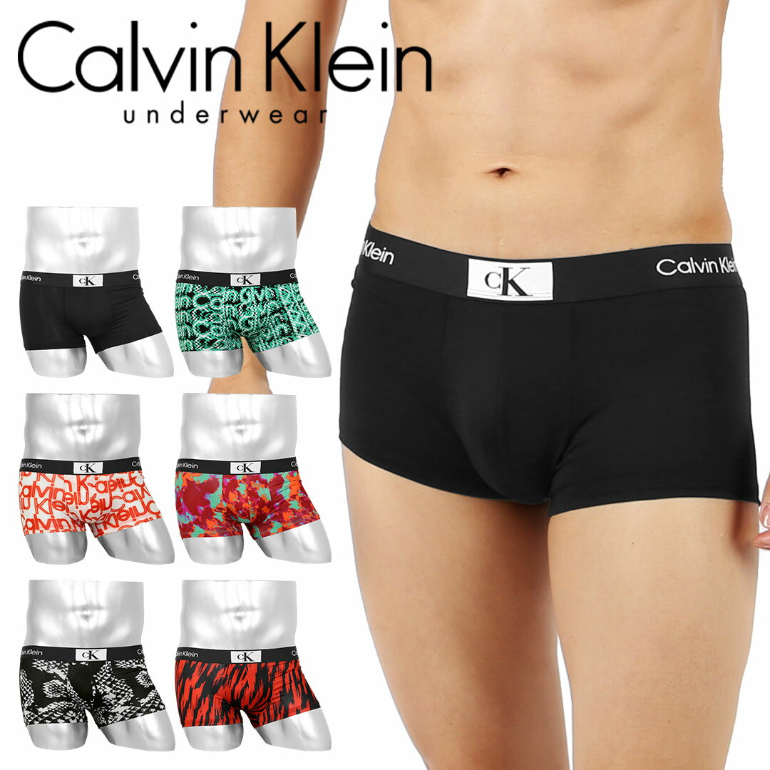 Calvin Klein カルバンク