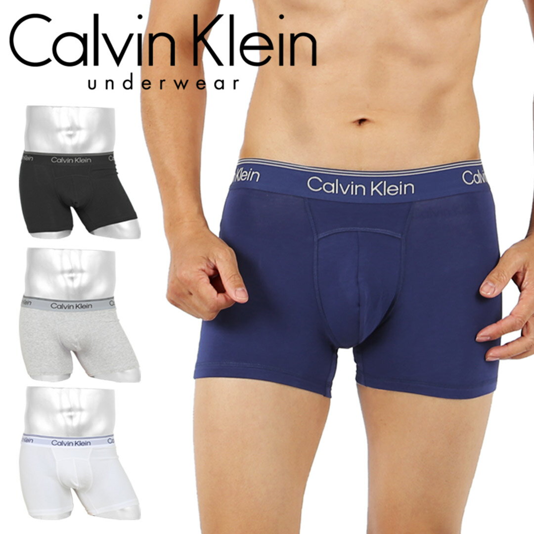 Calvin Klein カルバンク