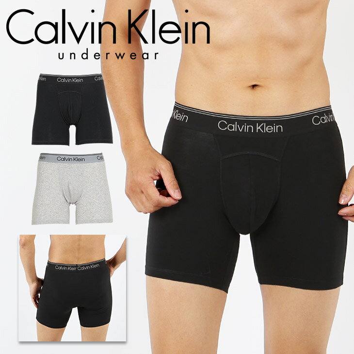 カルバンクライン Calvin Klein ロング 