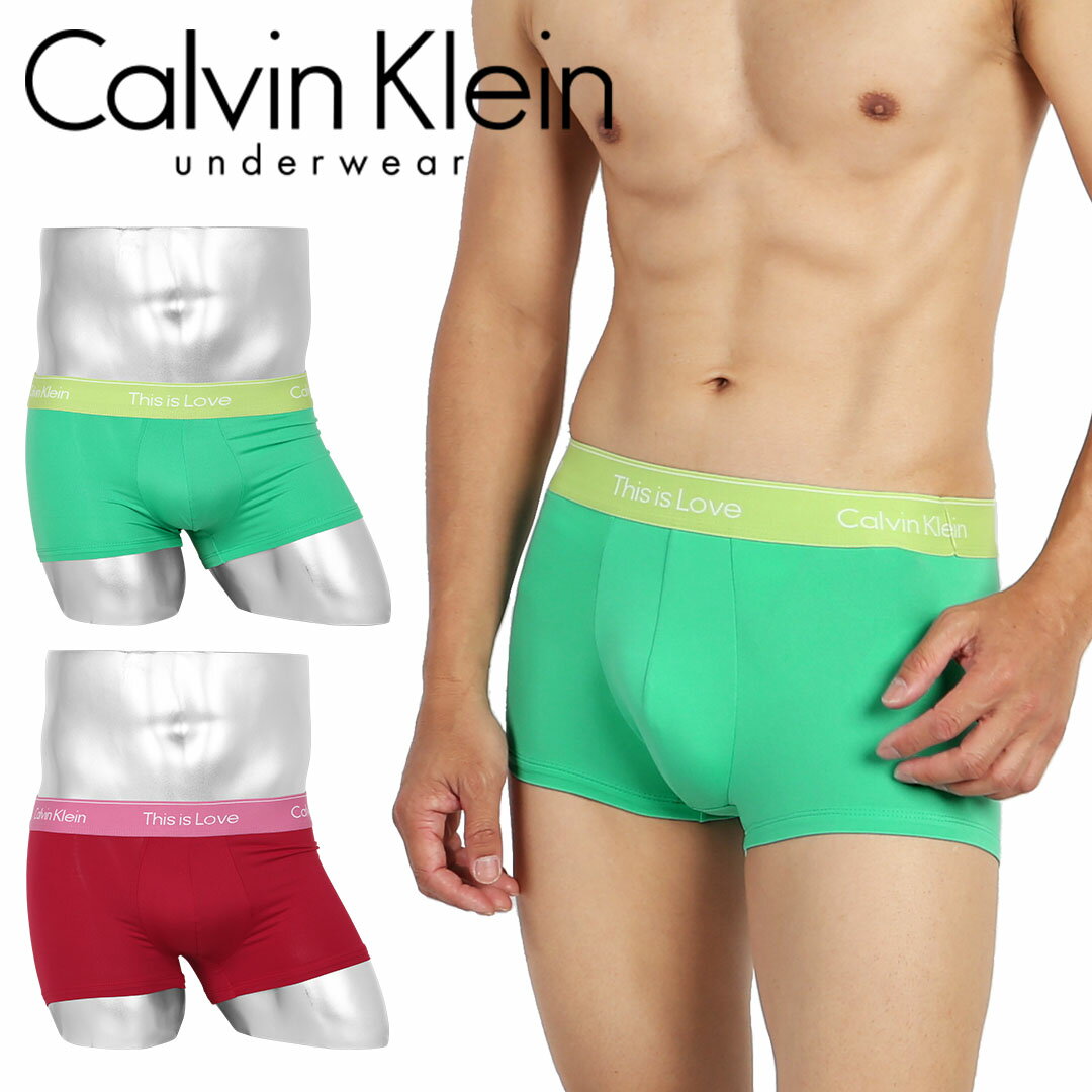 Calvin Klein カルバンク