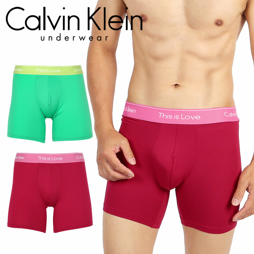 Calvin Klein カルバンク