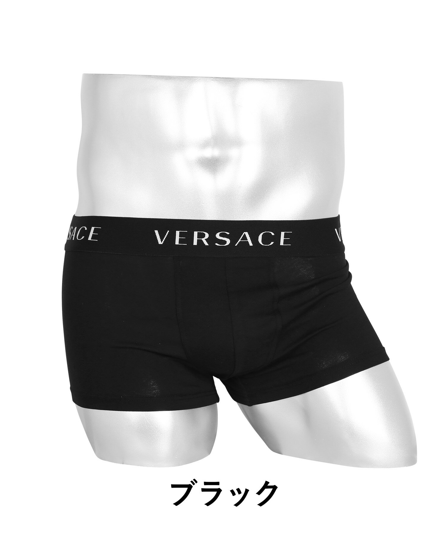 ヴェルサーチェ VERSACE ローライズ ボ...の紹介画像2