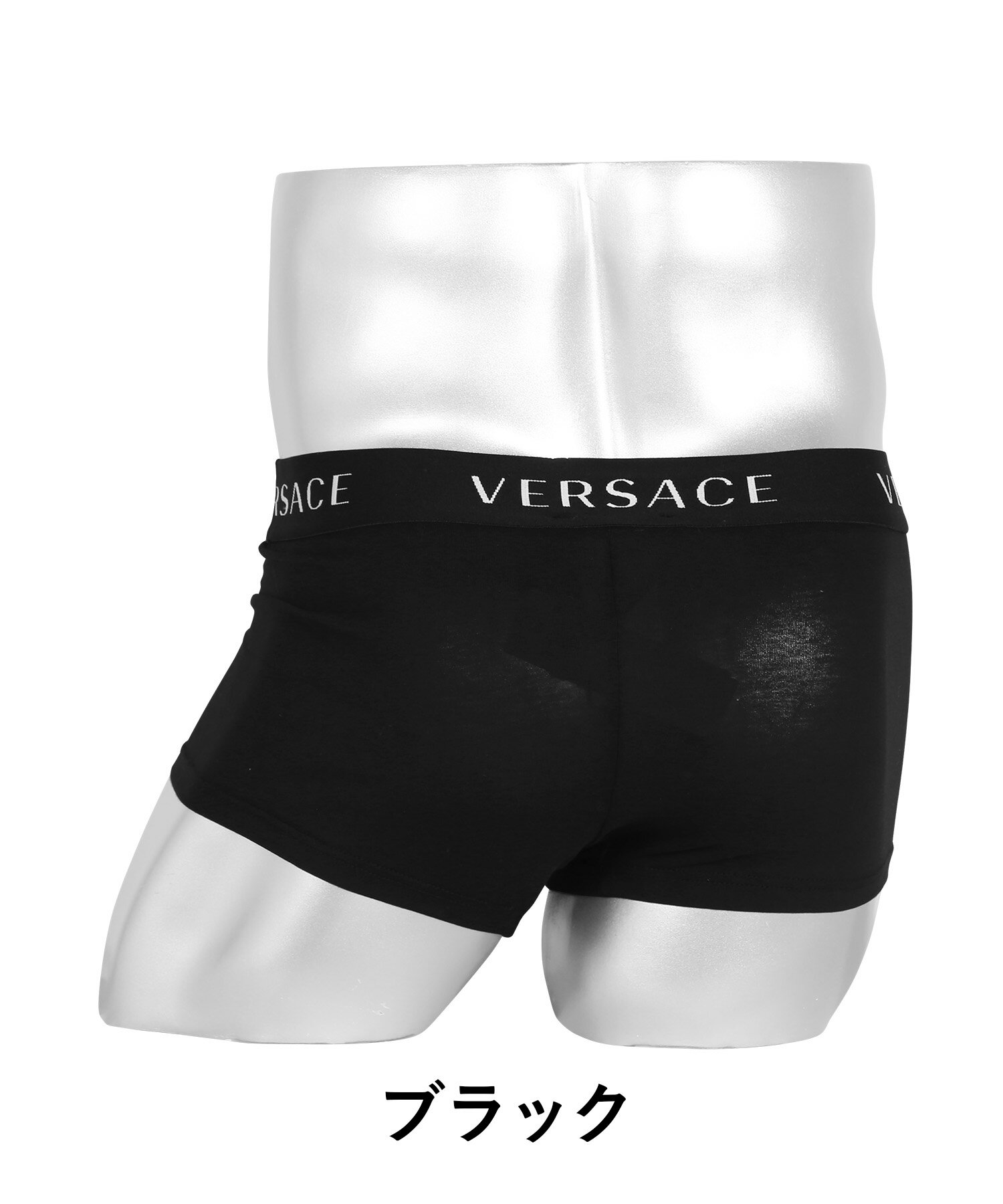 ヴェルサーチェ VERSACE ローライズ ボ...の紹介画像3