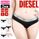  DIESEL ディーゼル ショーツ レディース アンダーウェア 下着 おしゃれ かっこいい 綿 コットンストレッチ おすすめ 人気 まとめ買い ロゴ ワンポイント 無地 ブランド 女性 婦人 プレゼント プチギフト 誕生日プレゼント 彼女 妻 ギフト 記念日 大きいサイズ