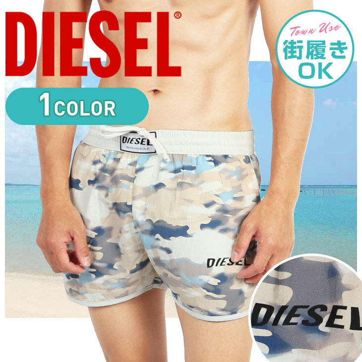 DIESEL ディーゼル サーフパンツ メンズ 水着 ツルツル かっこいい 水陸両用 海パン ハーフパンツ おすすめ 人気 ショートパンツ 水着 ..